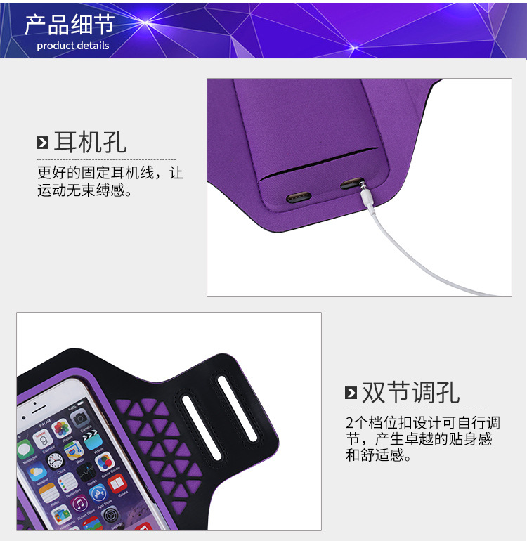 กระเป๋ารัดแขน Armband Haissky รุ่น HSK-34