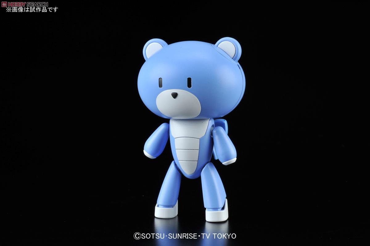 Petitgguy Lightning Blue (HGPG)