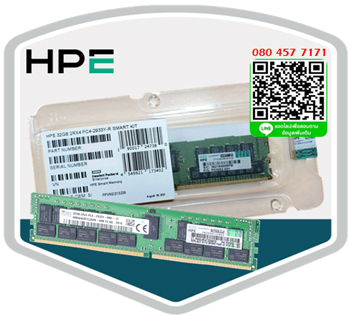 HPE DX,HPE 256G,8Rx4,PC5-4800B-R,3DS FIO,Smt Kit, P60332-B21, P56155-001, P43339-1A1