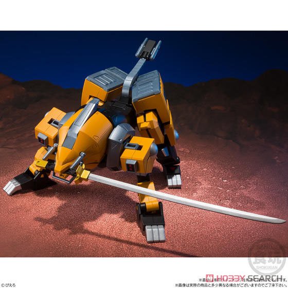 Super Mini Pla Ninja Senshi Tobikage