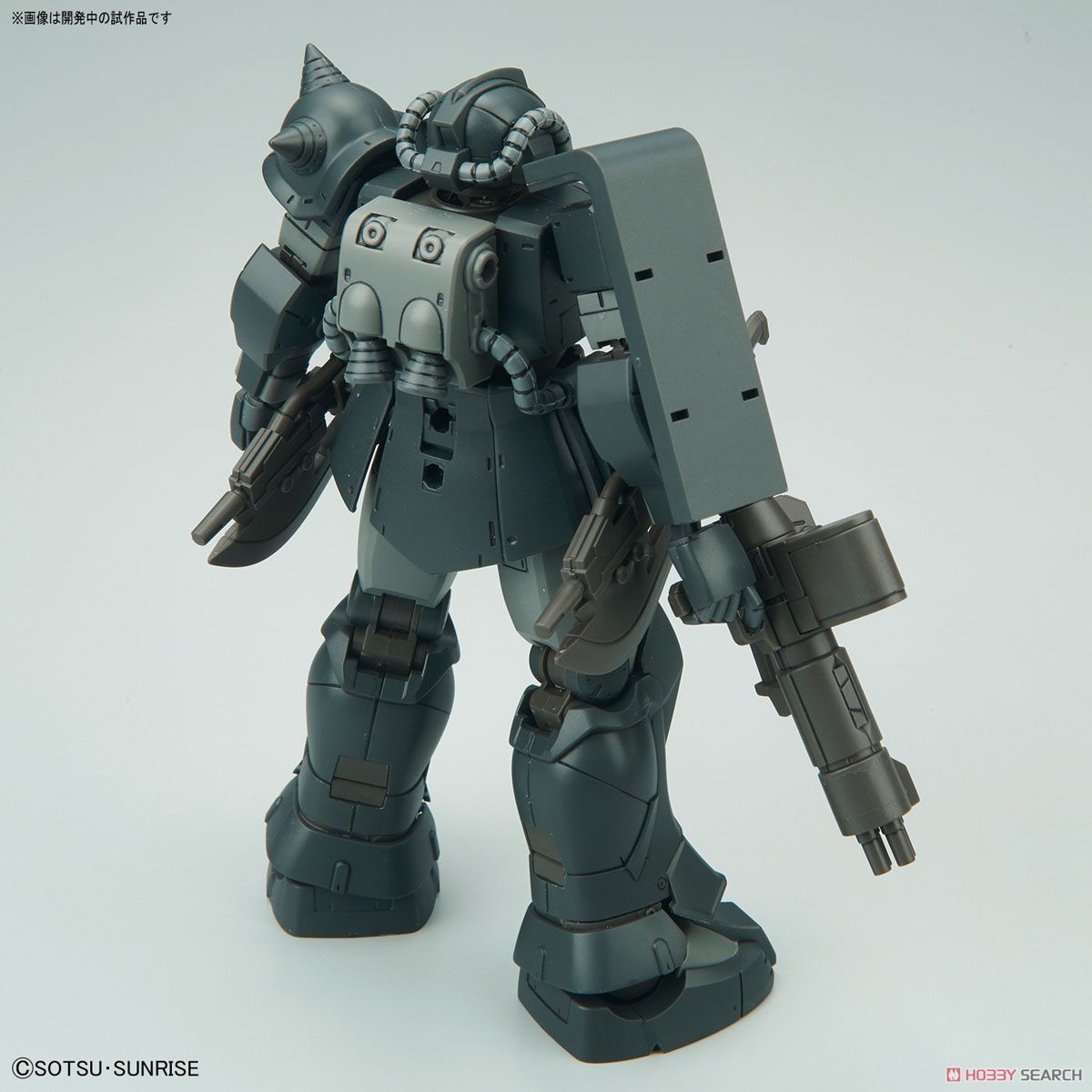 Act Zaku (Kycilia`S Forces) (HG)