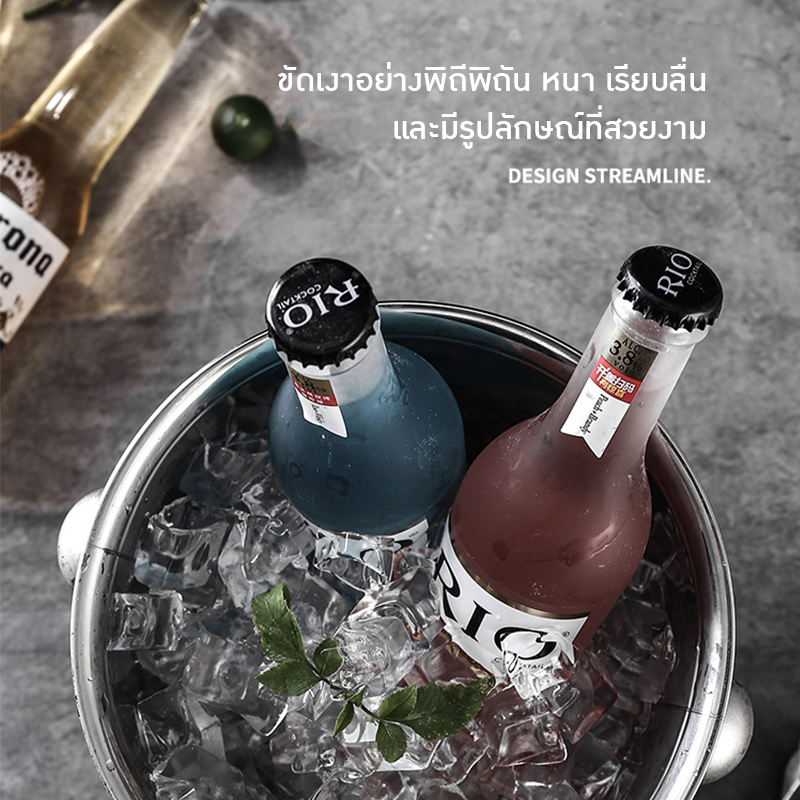 ถังน้ำแข็งสแตนเลสแบบหนา! เหมาะสำหรับร้านอาหาร บาร์ KTV หรือใช้ในบ้าน