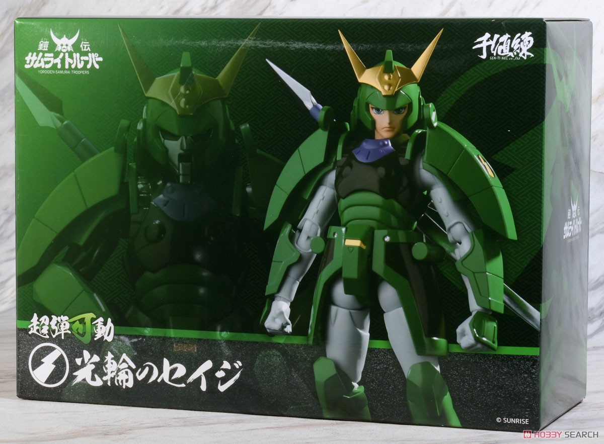 Chou-Dan-Kadou Ronin Warriors Korin no Seiji (PVC Figure)