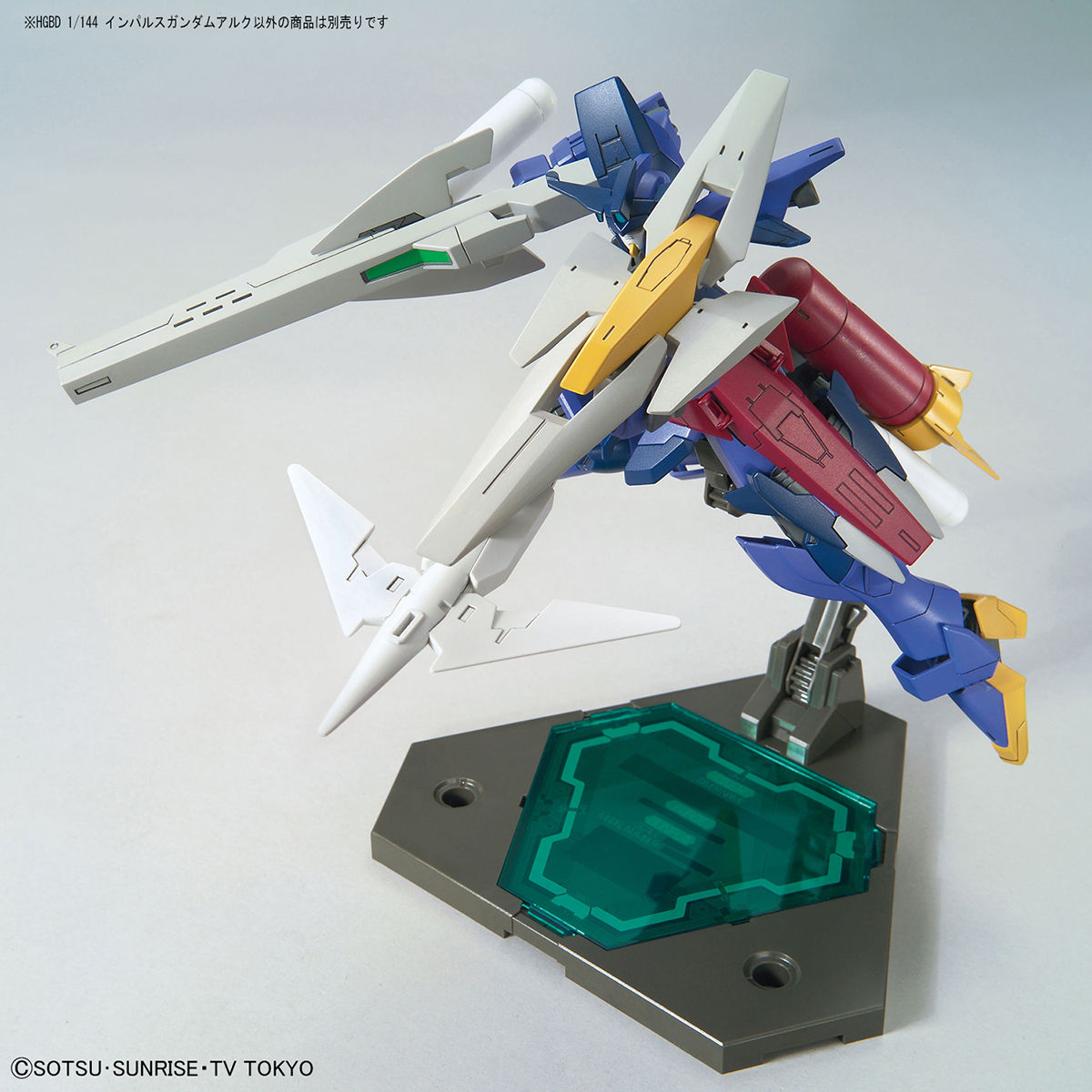 HGBD 1/144 IMPLUSE GUNDAM ARC