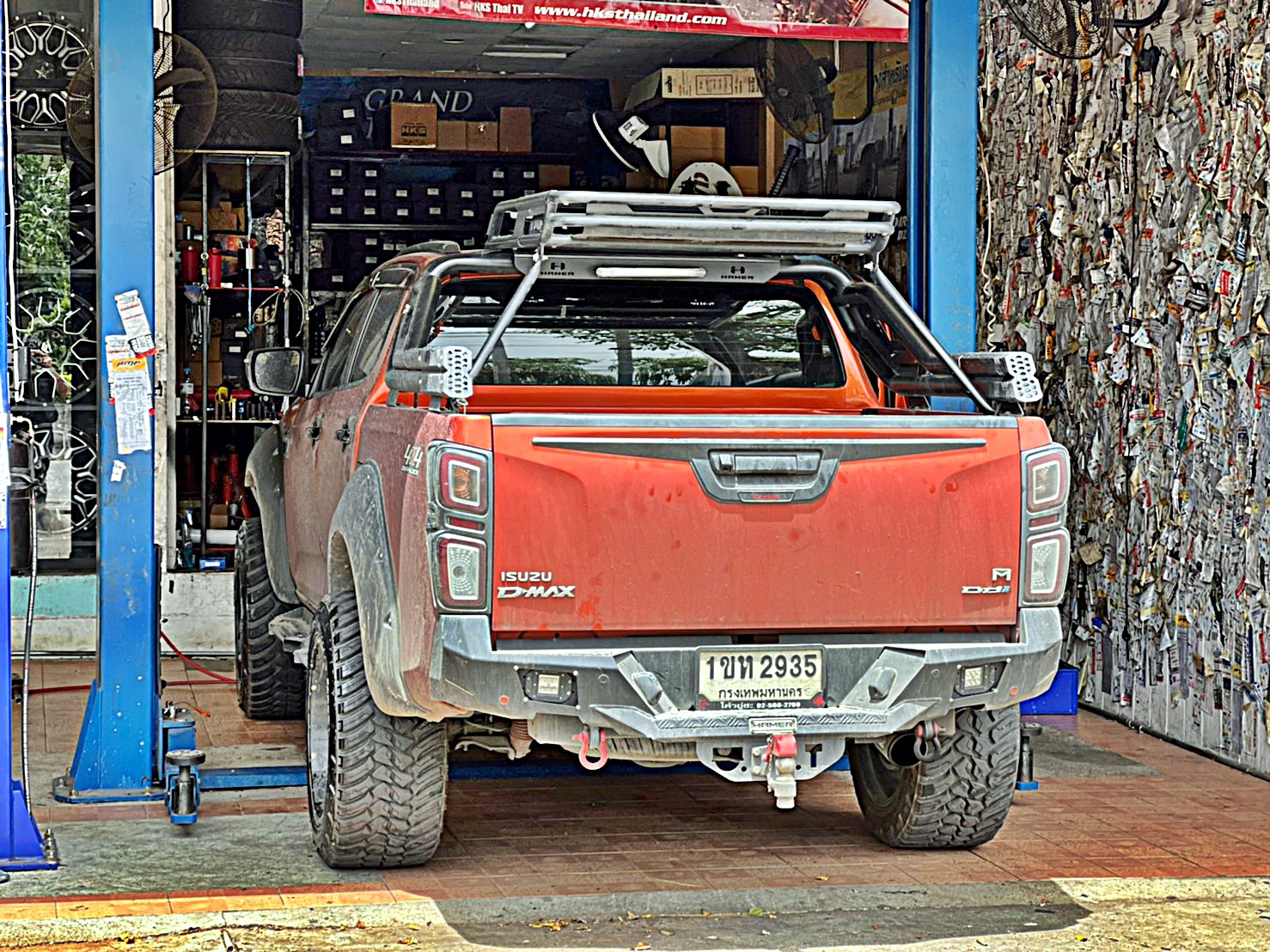 D_MAX_ทรงเมกา ที่ STEP9