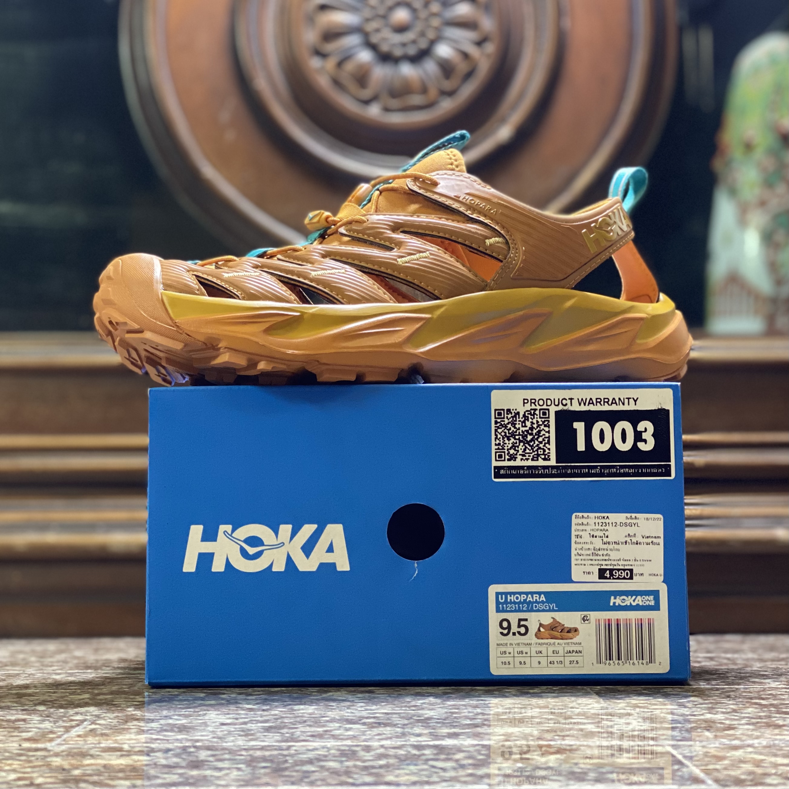 รองเท้า HOKA Hopara ‘Desert’ (M9/10US)