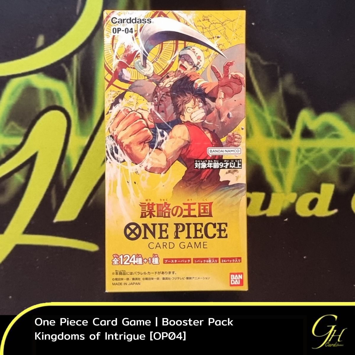 One Piece Card Game [OP04-BOX] One Piece Booster Pack: Kingdom of Intrigue
