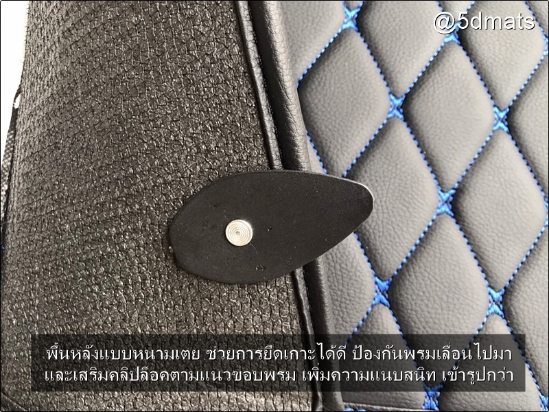 พรมปูพื้นรถยนต์ 6D TOYOTA YARIS ATIV 2023 พรม6D QJ VIP หนาพิเศษ เต็มคัน 3ชิ้น