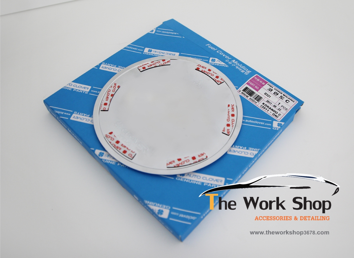 Fuel Cover for Koranda ( โครเมี่ยมครอบฝาถังน้ำมัน )