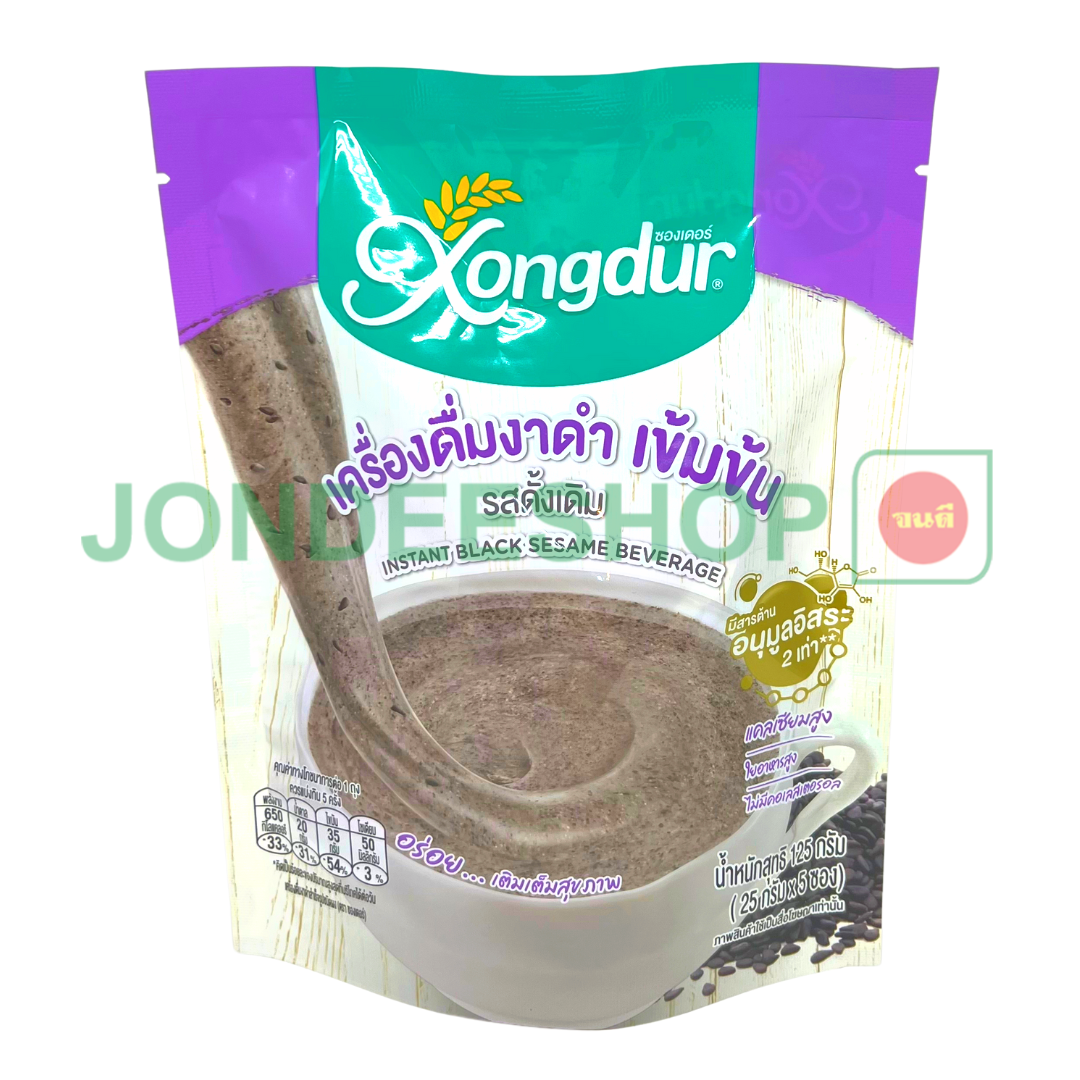 ซุปงาดำเข้มข้น ดั้งเดิม 125ก. (ม่วง) #8856977001029