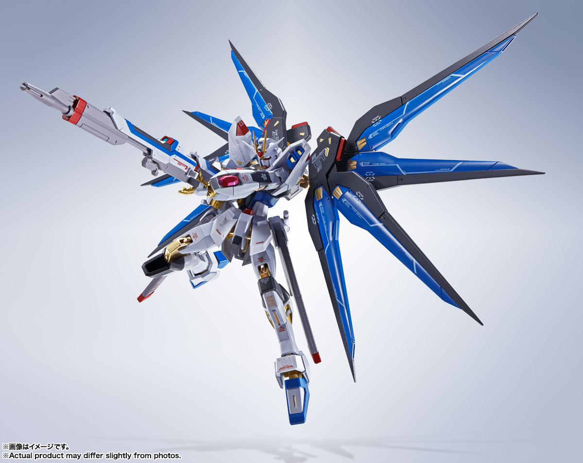 METAL ROBOT SPIRITS <SIDE MS> STRIKE FREEDOM GUNDAM [RE:COORDINATE]