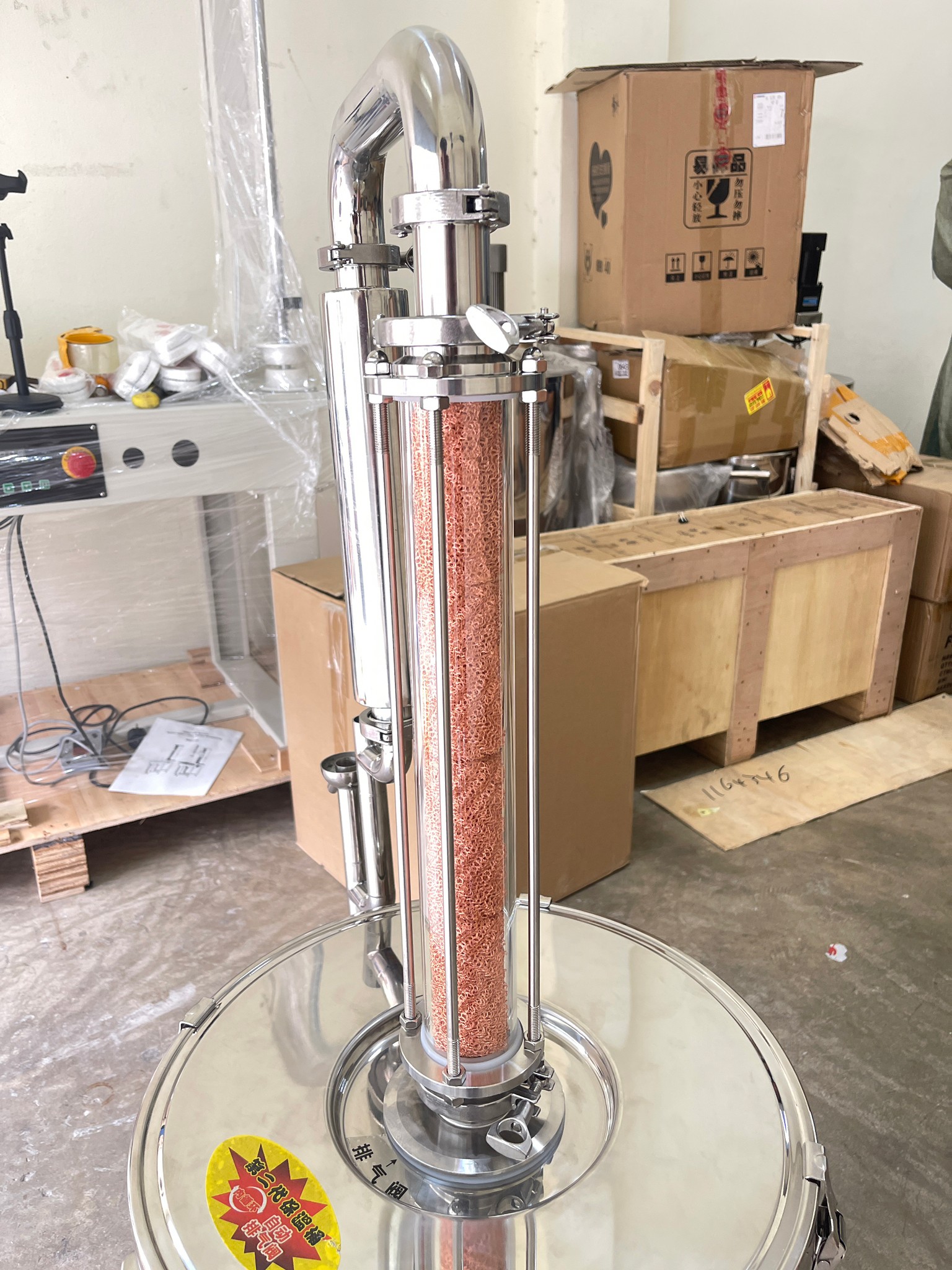 16593 yantai-06 เครื่องสกัด เครื่องกลั่นไฟฟ้า ทองแดง ขนาด 60 ลิตร