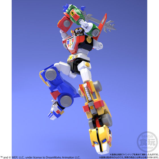 Super Mini Pla Beast King GoLion (Set of 5) (Shokugan)