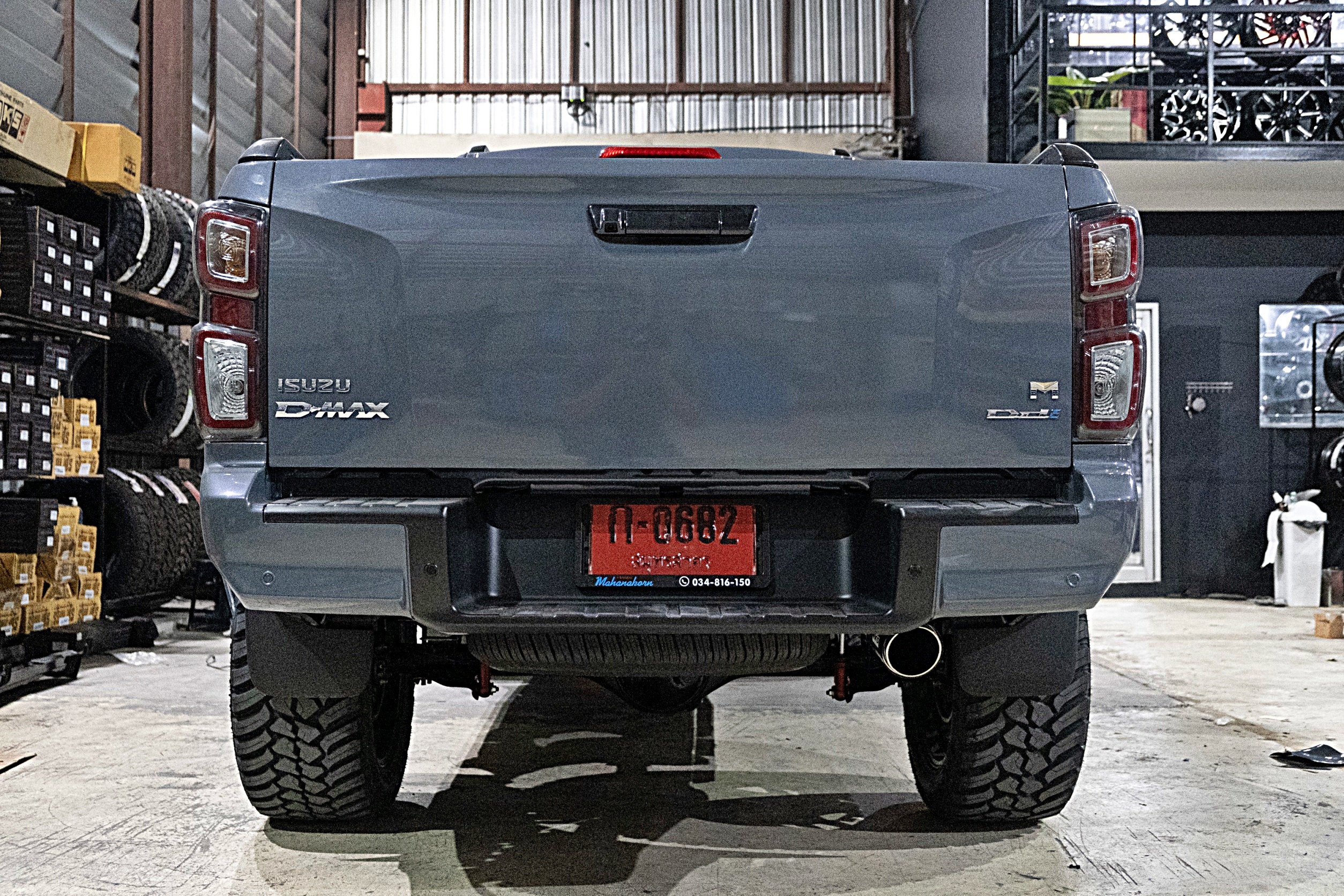 #D_MAX_จองคิวมาจากสมุทรสาคร ทำทรงเมกกาที่ STEP9