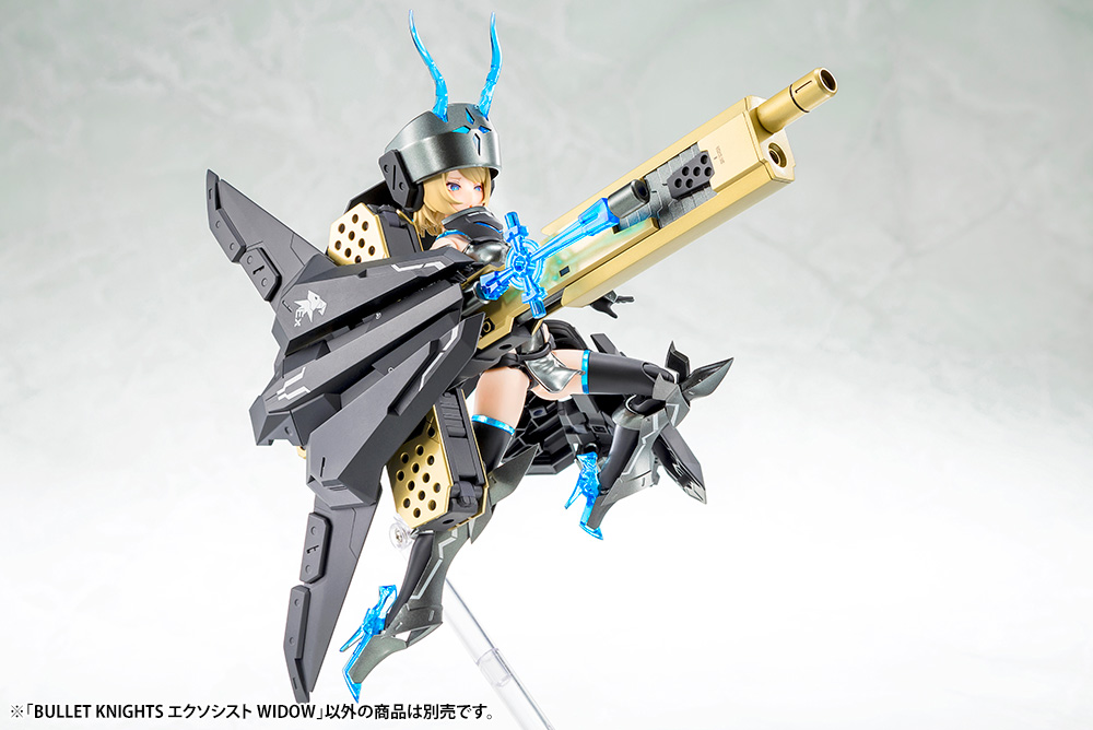 Bullet Knights Exorcist Widow (Plastic model)