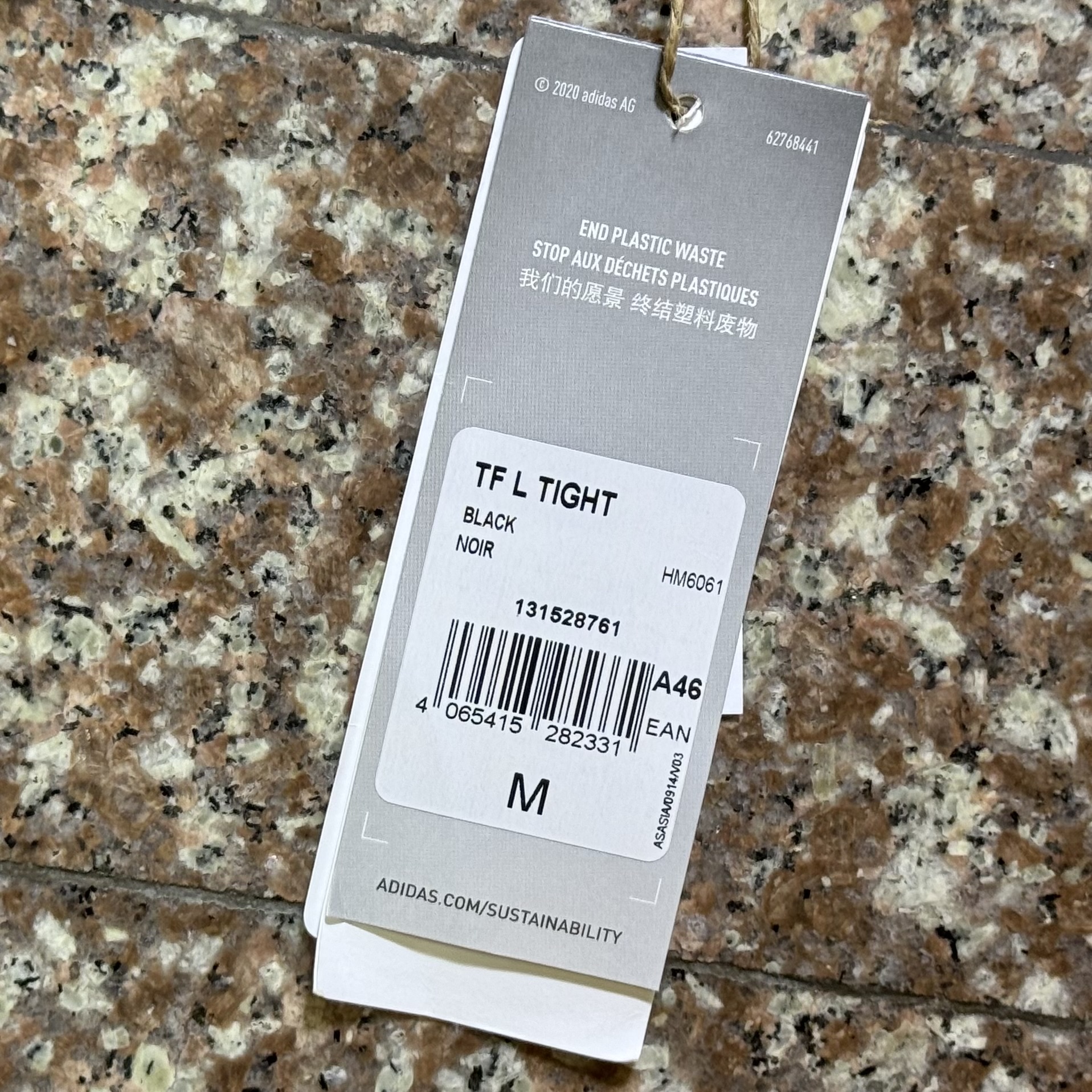 กางเกง Adidas TechFit AeroReady Long Tights ‘BLACK’ (S)