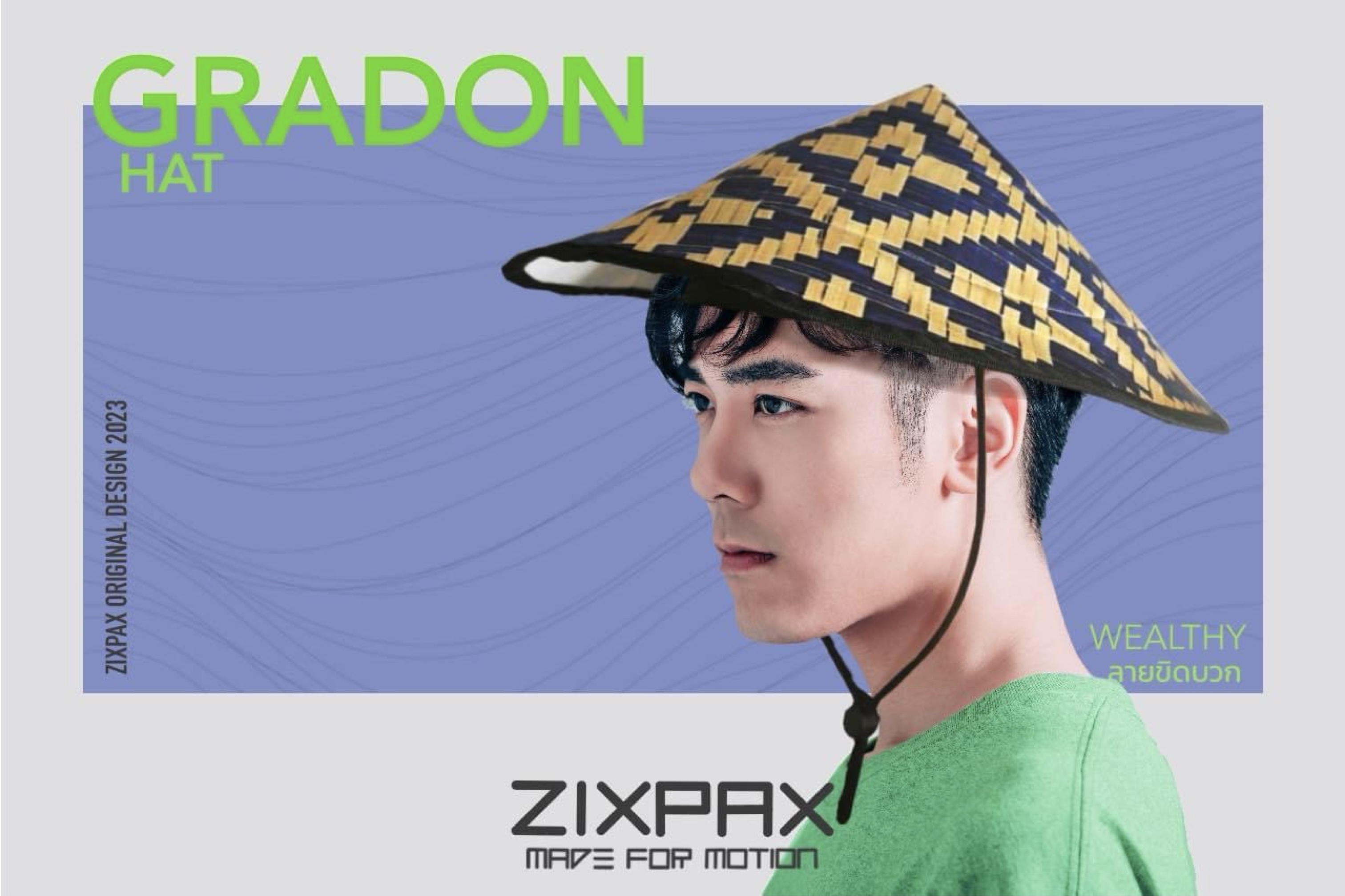 หมวกปีกรอบ Gradon Running Bucket Hat ‘Wealthy’