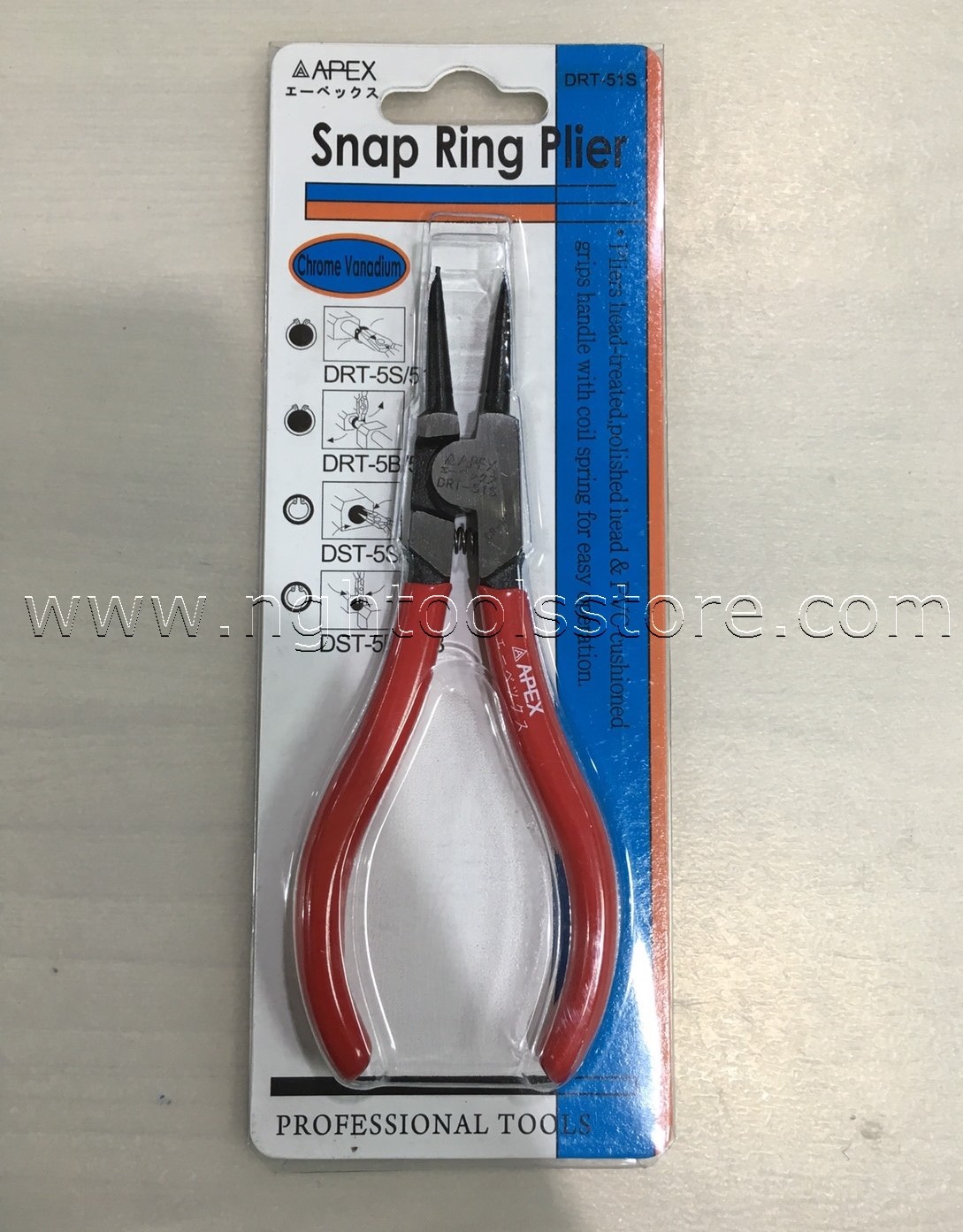 คีมถ่างแหวนปากตรง ขนาด 5" มินิ ยี่ห้อ APEX