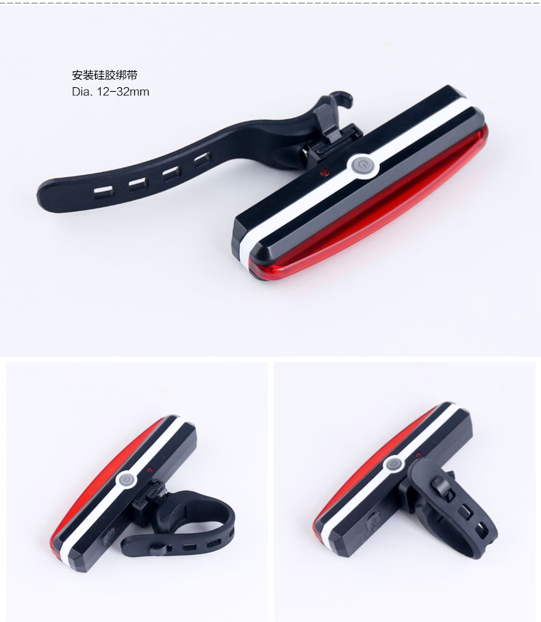 ไฟท้าย RAYPAL Tail Light แบบ Slim RPL-2266 ชาร์ต USB