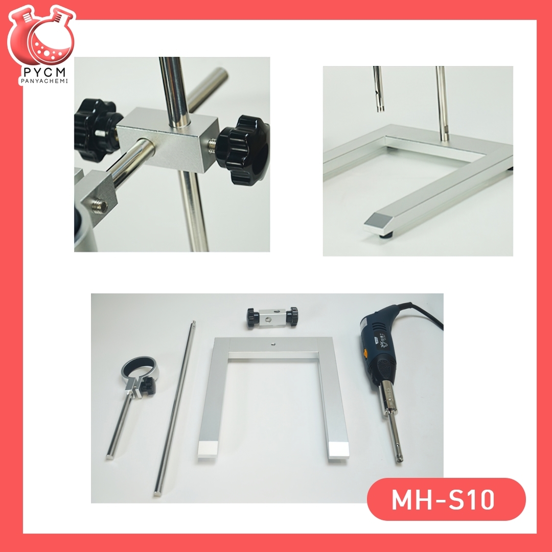 #รุ่นนี้เลิกผลิตแล้ว#🌈เครื่องปั่นโฮโมจีไนเซอร์มือถือ ปรับความเร็วได้ตั้งแต่ 5000-30000รอบ ใช้ง่าย สะดวก วัสดุสแตนเลส316 กันสนิม MH-S10