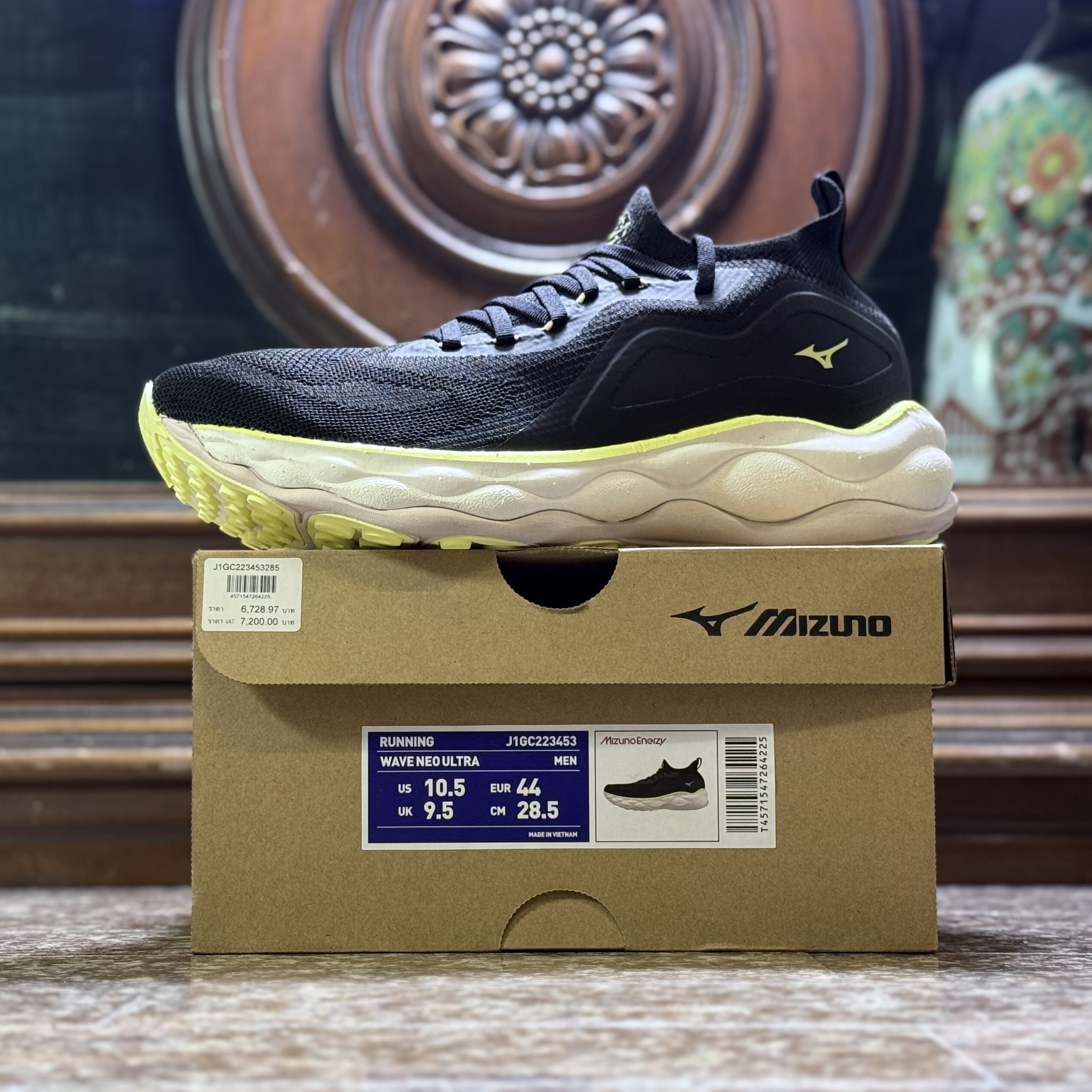 รองเท้าวิ่ง Mizuno Wave Neo Ultra (M9.5/10.5US)