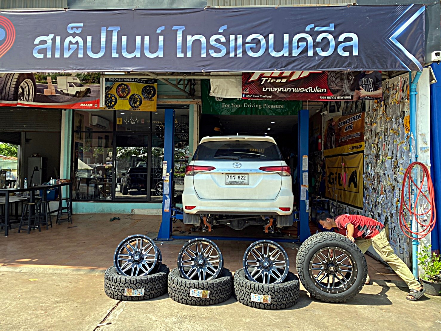FORTUNER ล้อขอบ20 OFFROAD ที่ STEP9