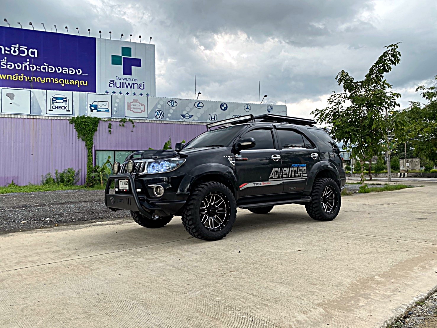 FORTUNER จัดทรงเมกาที่ STEP9