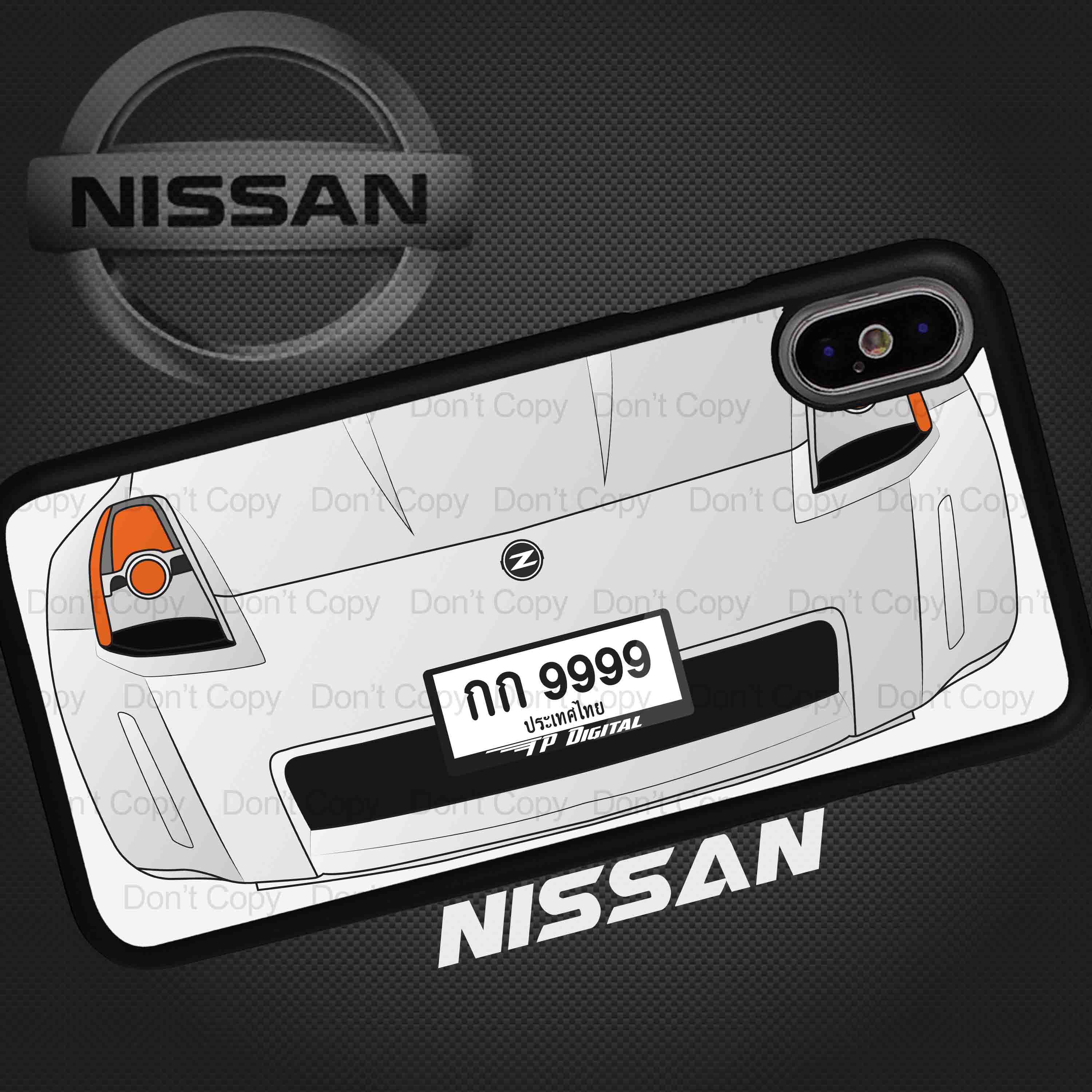 เคสสกรีนลายรถยนต์ Nissan รุ่น 350Z