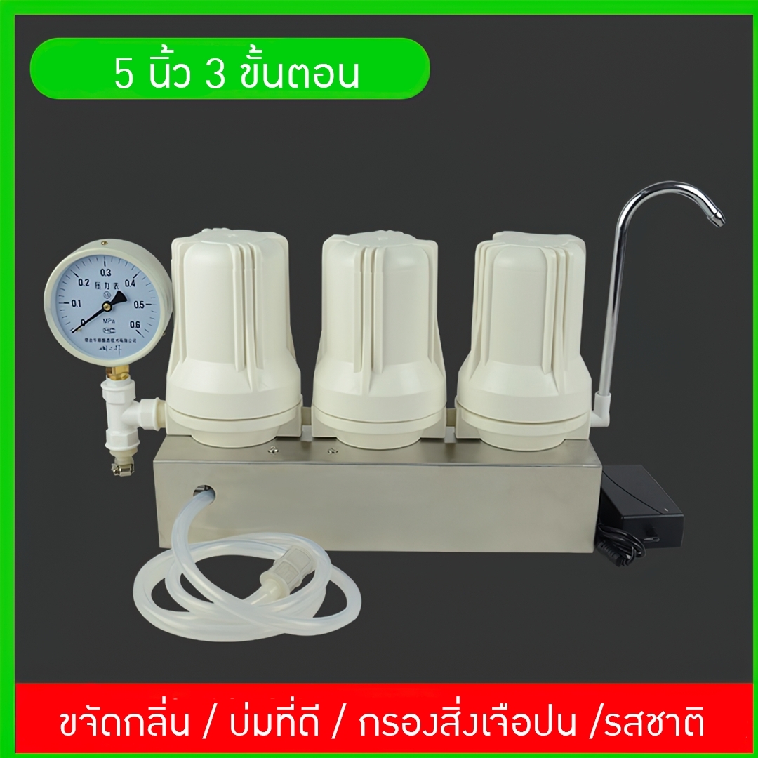 เครื่องกรองสุรา เครื่องกรองเหล้า เครื่องกรองไวน์ กรองอัตโนมัติ YANTAI-08