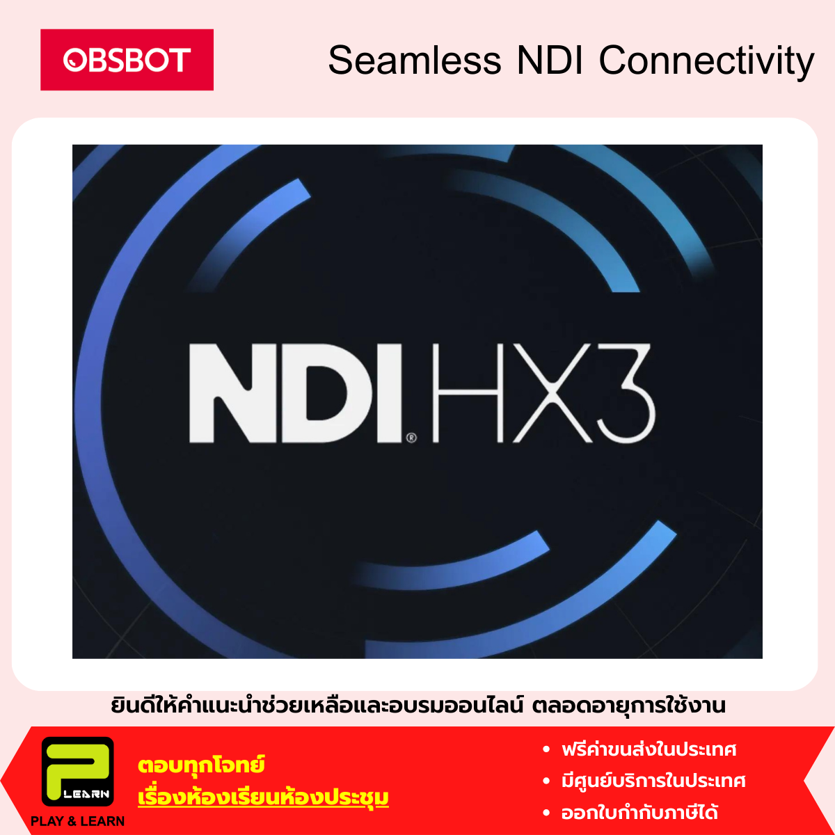 OBSBOT Tail Air AI-Powered 4K PTZ Streaming Camera