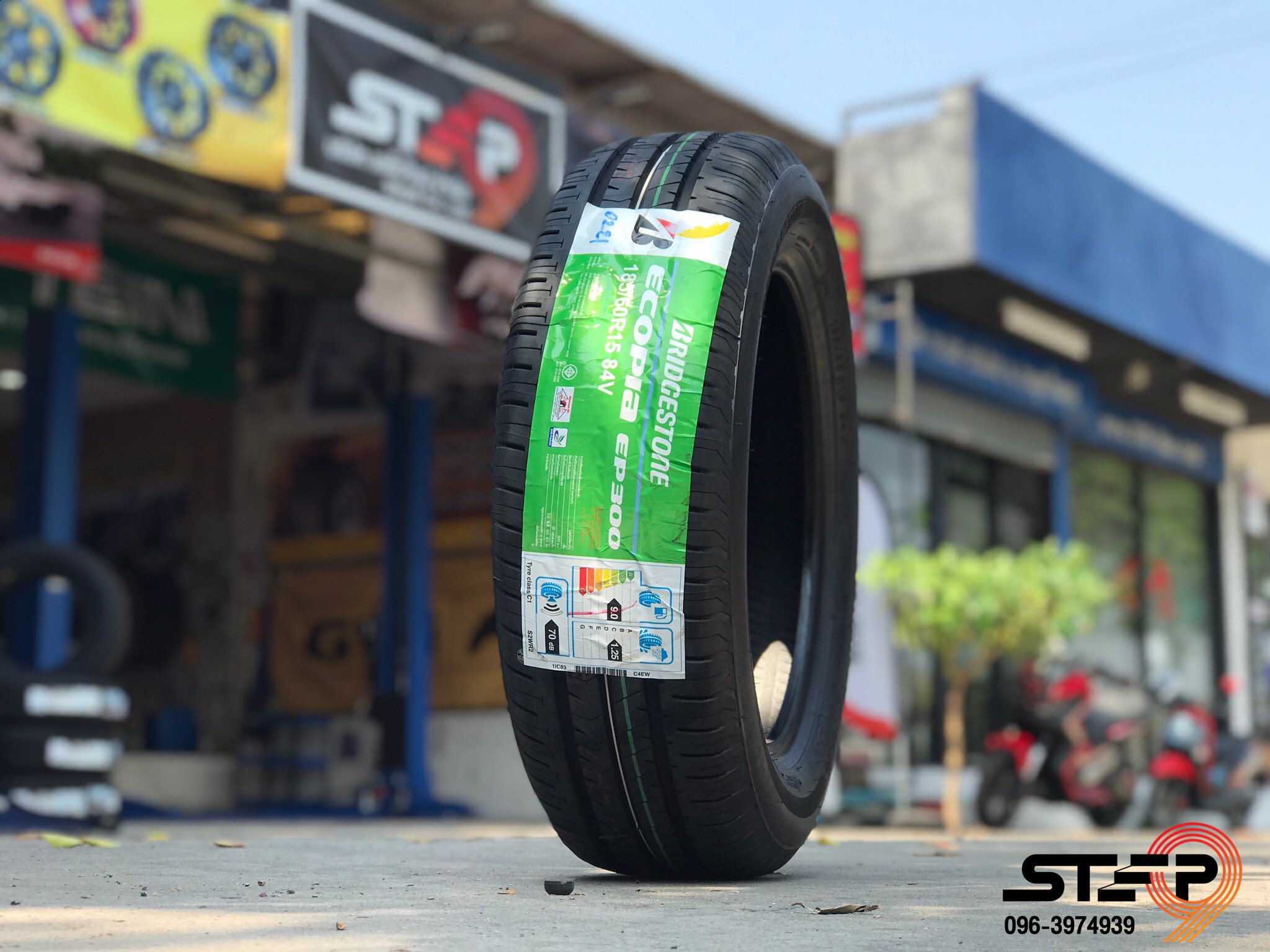 BRIDGESTONE EP300 185/55-16 ราคาพิเศษที่ STEP9