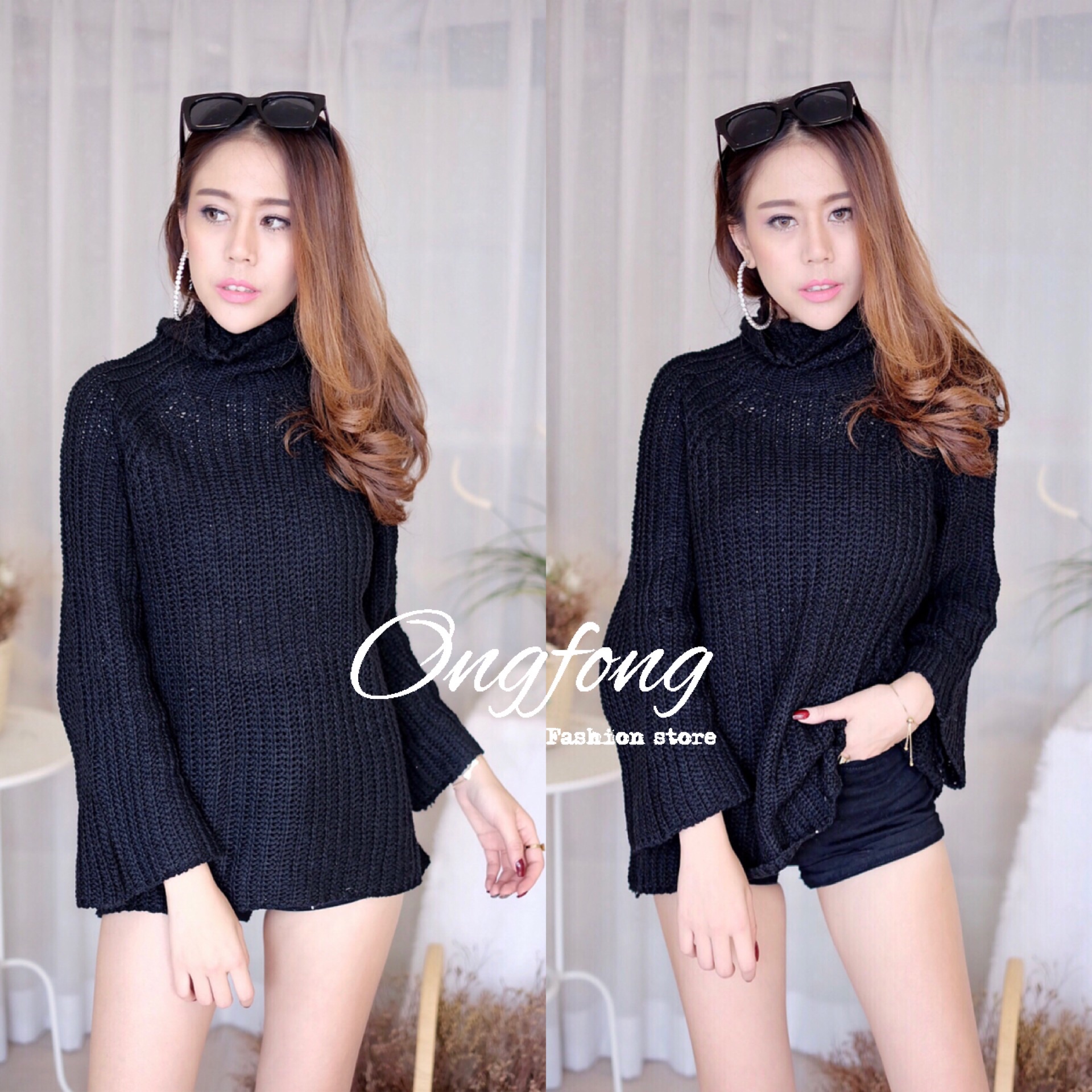 เสื้อไหมพรมคอปีน ทรงโอเวอร์ไซด์