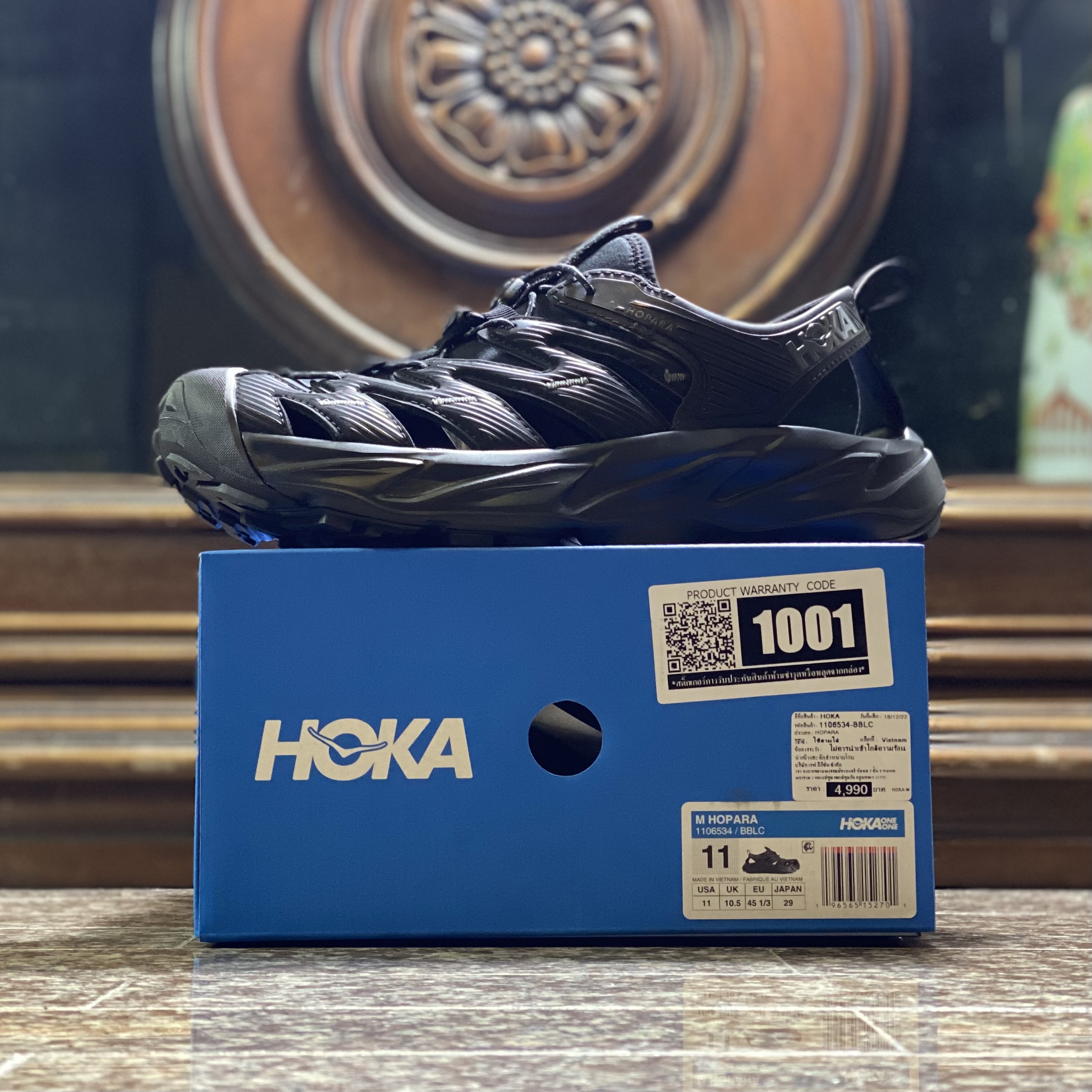 รองเท้า HOKA Hopara ‘TripleBlack‘ (W7.5/8US)