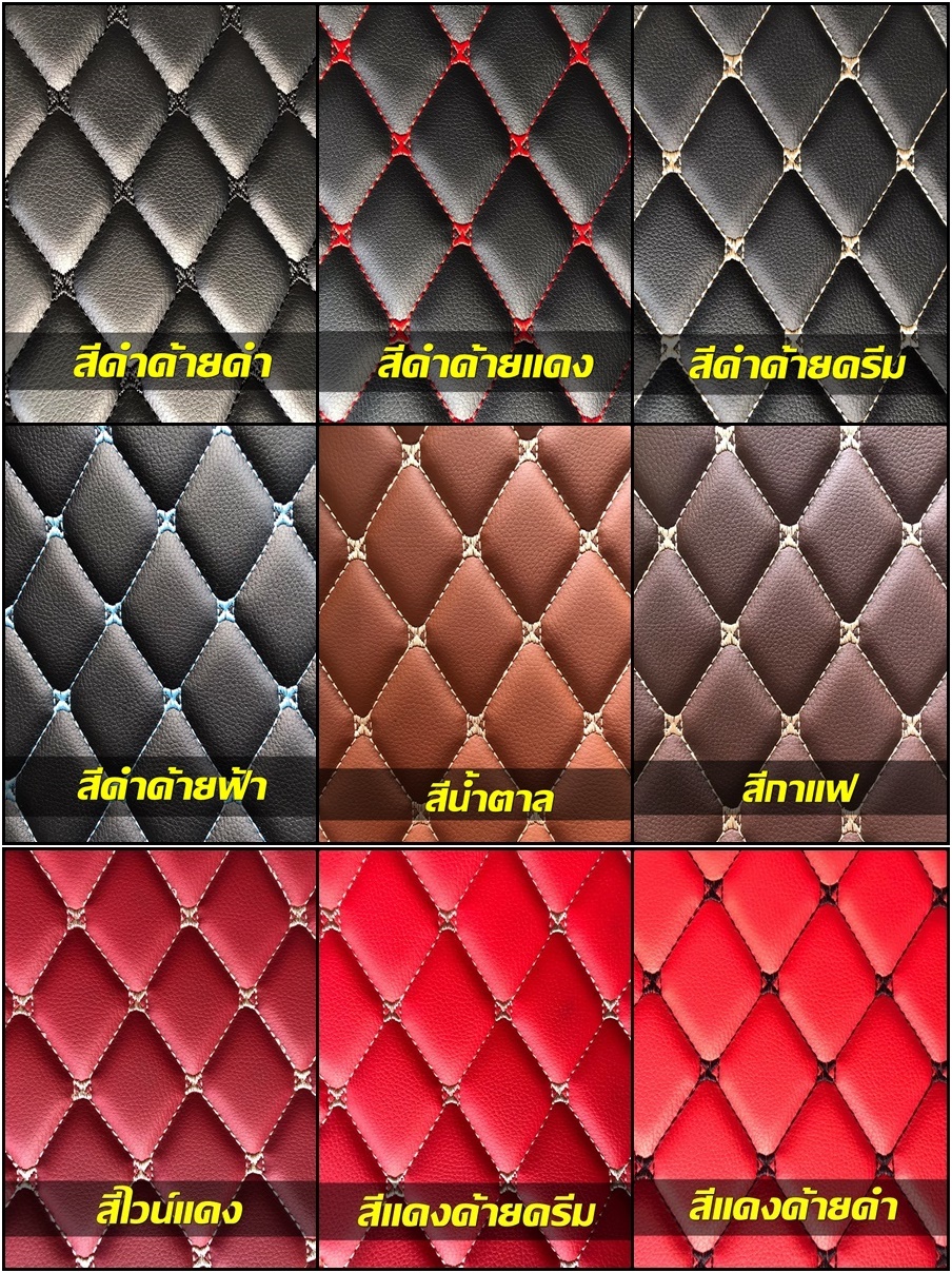 พรมปูพื้นรถยนต์ BENZ E-CLASS W211 (ปี 2003-09) พรม6D เต็มคัน 3ชิ้น