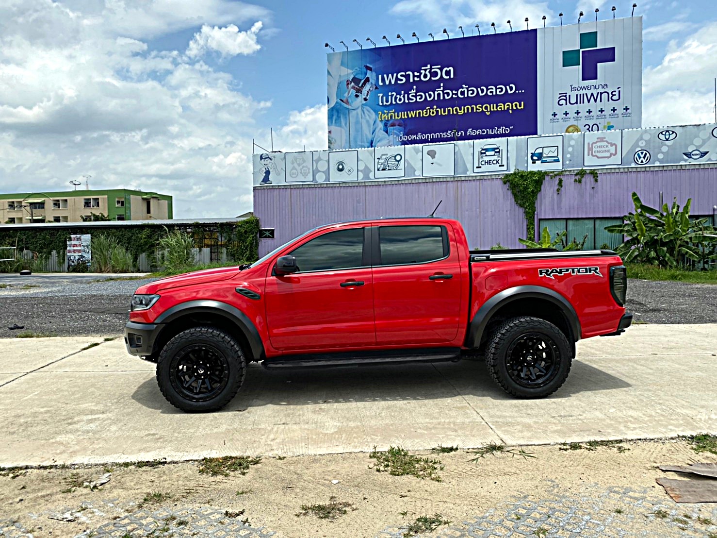 FORD RAPTOR ล้อ FUEL COVERT ขอบ20