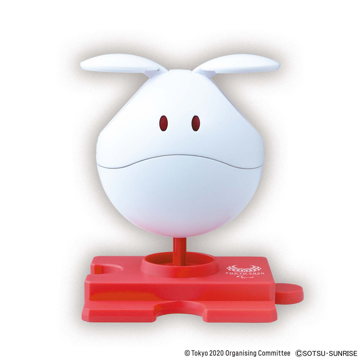 Haropla Haro (Tokyo 2020 Paralympic Emblem)