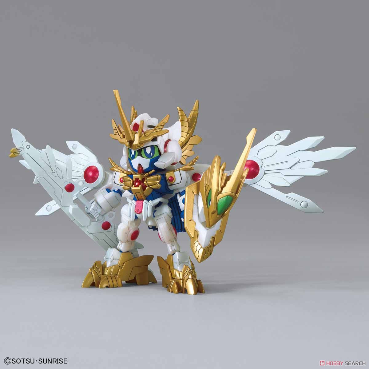EX Valkylander (SDBD:R) (Gundam Model Kits)