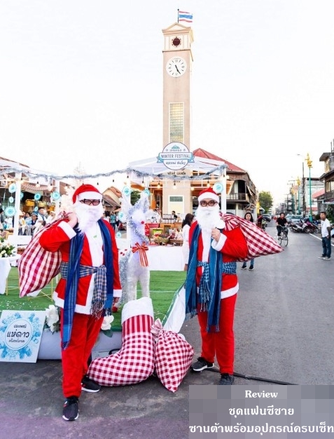 ชุดแฟนซีชาย ซานต้าพร้อมอุปกรณ์ครบเซ็ท