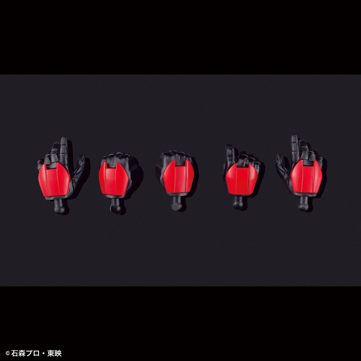 FIGURE-RISE STANDARD KAMEN RIDER DRIVE TYPE SPEED