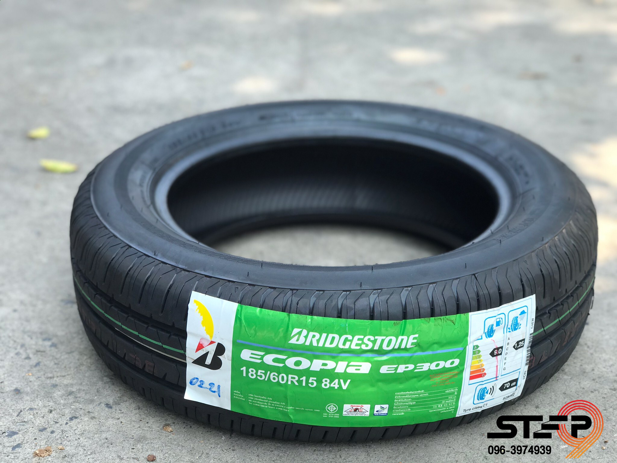 BRIDGESTONE EP300 ราคาพิเศษที่ STEP9