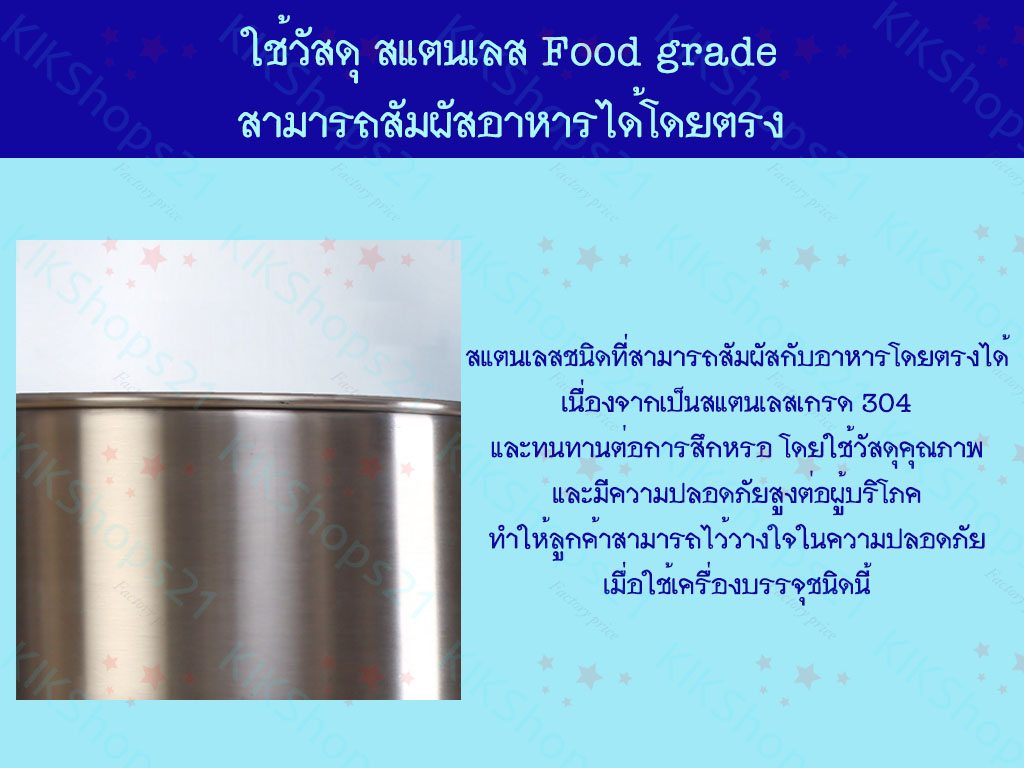 เครื่องบรรจุโลชั่น เครื่องบรรจุโลชั่น