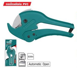 กรรไกรตัดท่อ PVC ขนาด 225 mm.(รุ่นงานหนัก) TOTAL รหัส THT53422
