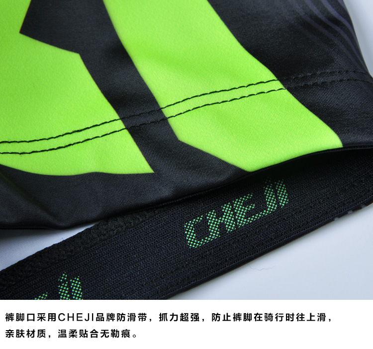 เสื้อจักรยานเด็กแขนสั้น CheJi (02) สีเขียวดำ