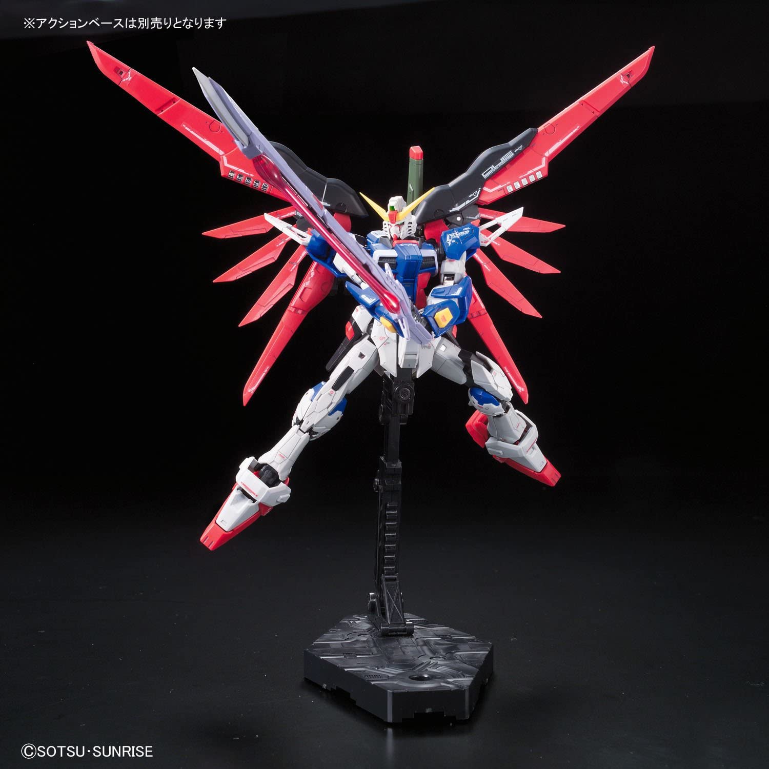 ZGMF-X42S Destiny Gundam (RG) (Gundam Model Kits)