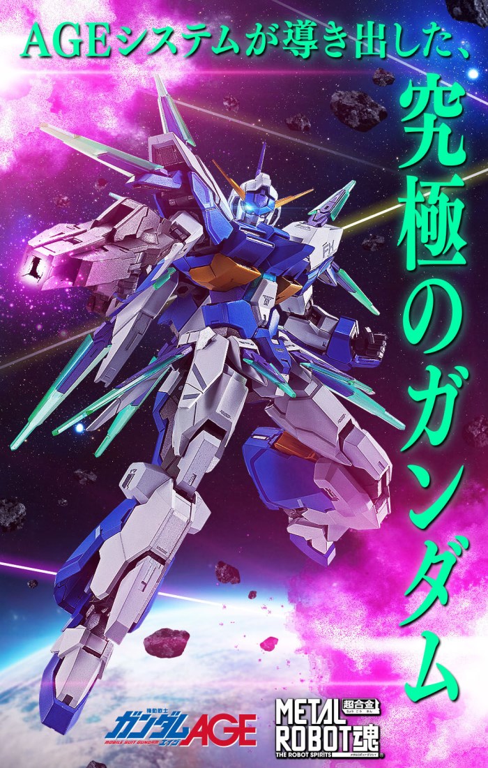 Metal Robot Spirits [SIDE MS] Gundam AGE-FX