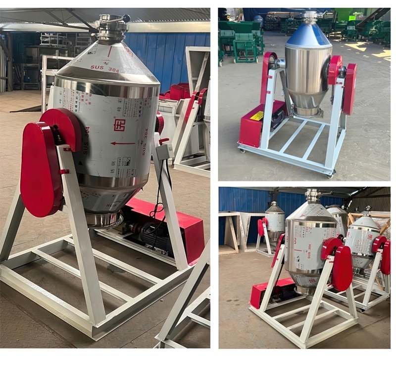 เครื่องผสมวัตถุดิบ เครื่องผสมผงเคมีทรงกรวย HNT-01