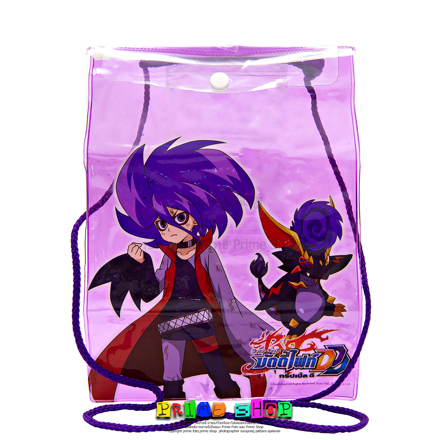 ซองกันน้ำ ลายบัดดี้ไฟท์