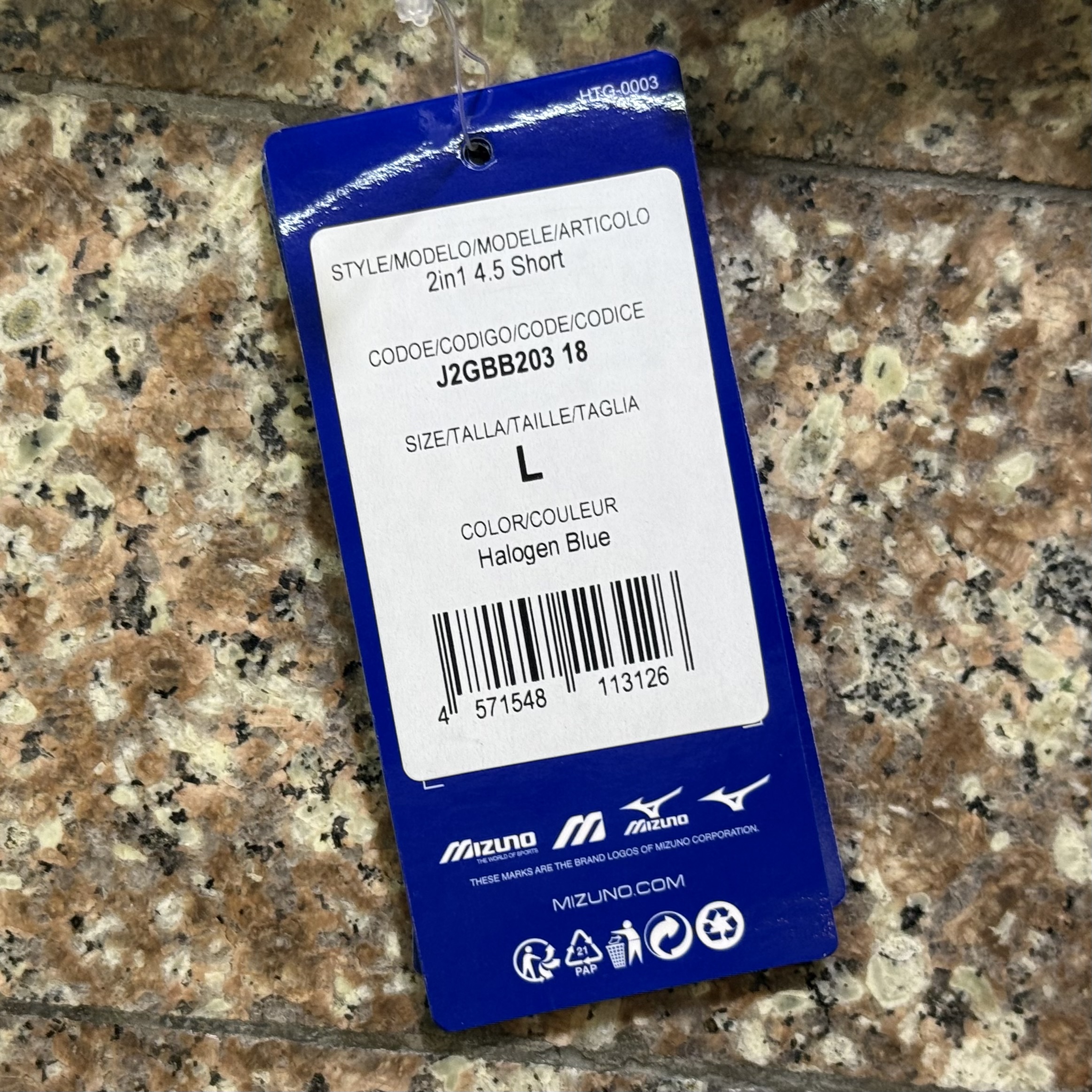 กางเกงวิ่ง Mizuno 2in1 4.5” Running Shorts Women ‘Halogen Blue’ (S,M,L)