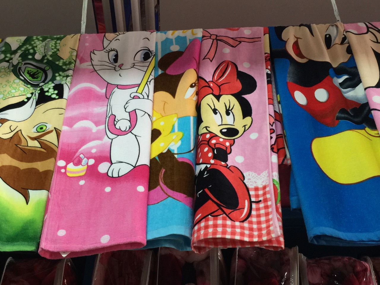 ผ้าเช็ดตัวผืนใหญ่ (ผ้าฝ้าย)