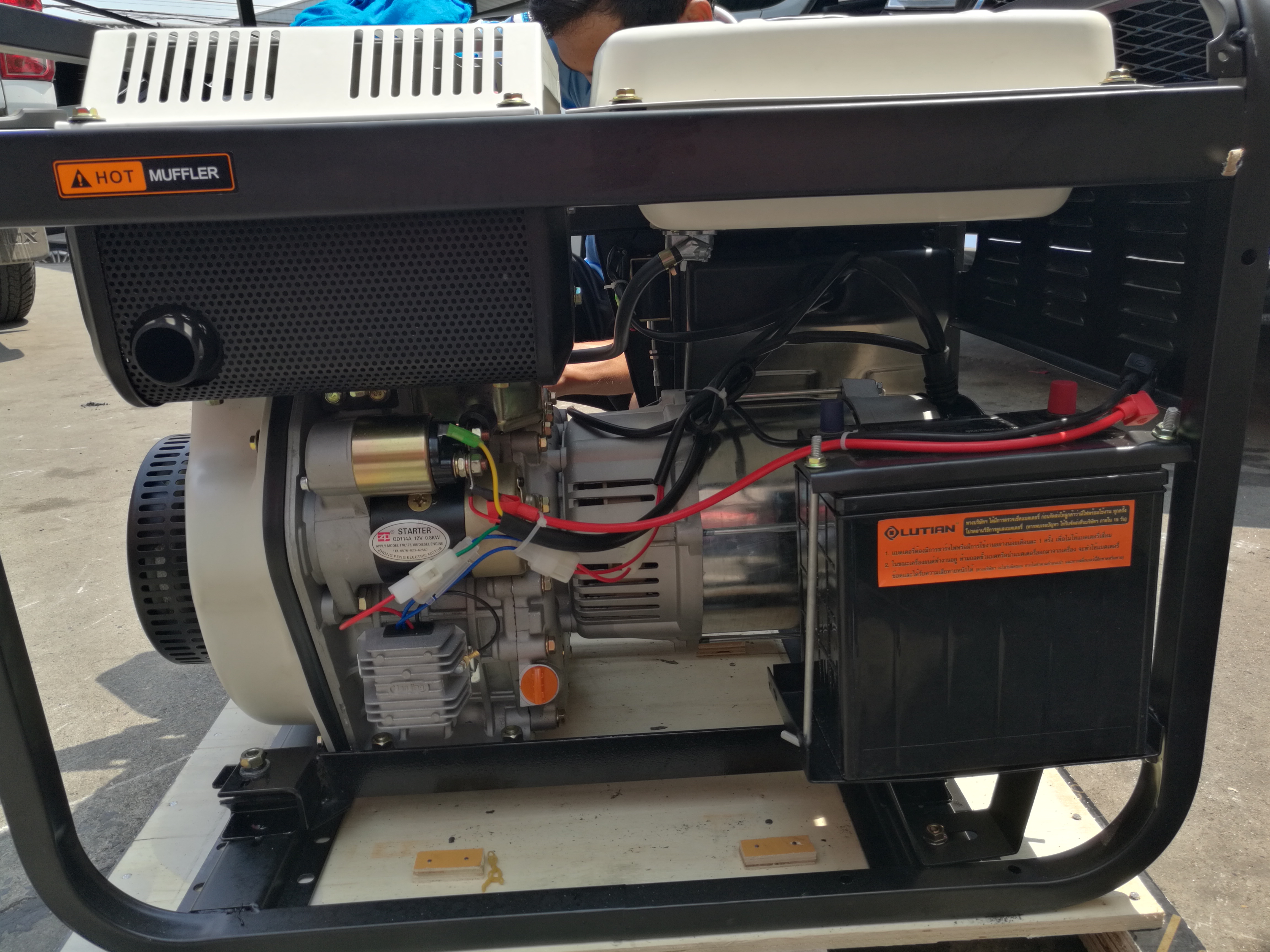 Lutian เครื่องปั่นไฟดีเซล 5000วัตต์ รุ่น LT-D5-GF